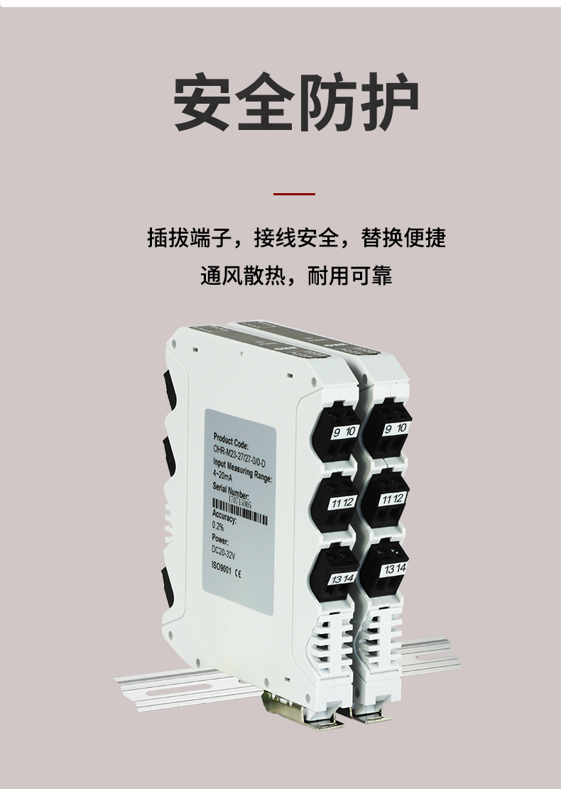 新奥官方网站浏览器