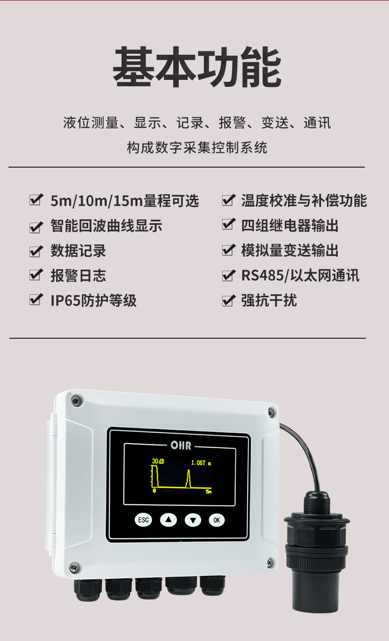 新奥官方网站浏览器