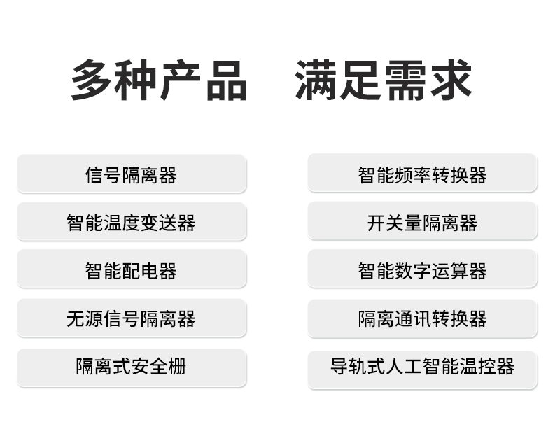 新奥官方网站浏览器