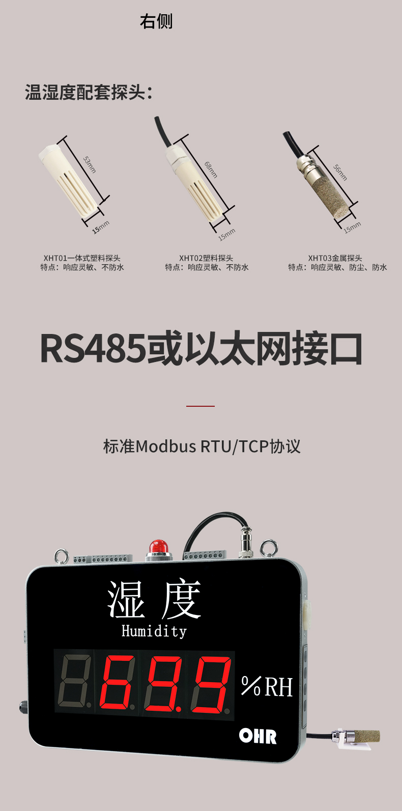 新奥官方网站浏览器