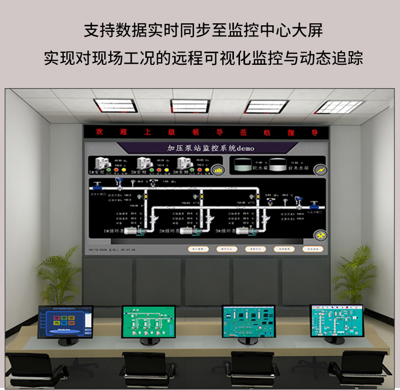 新奥官方网站浏览器