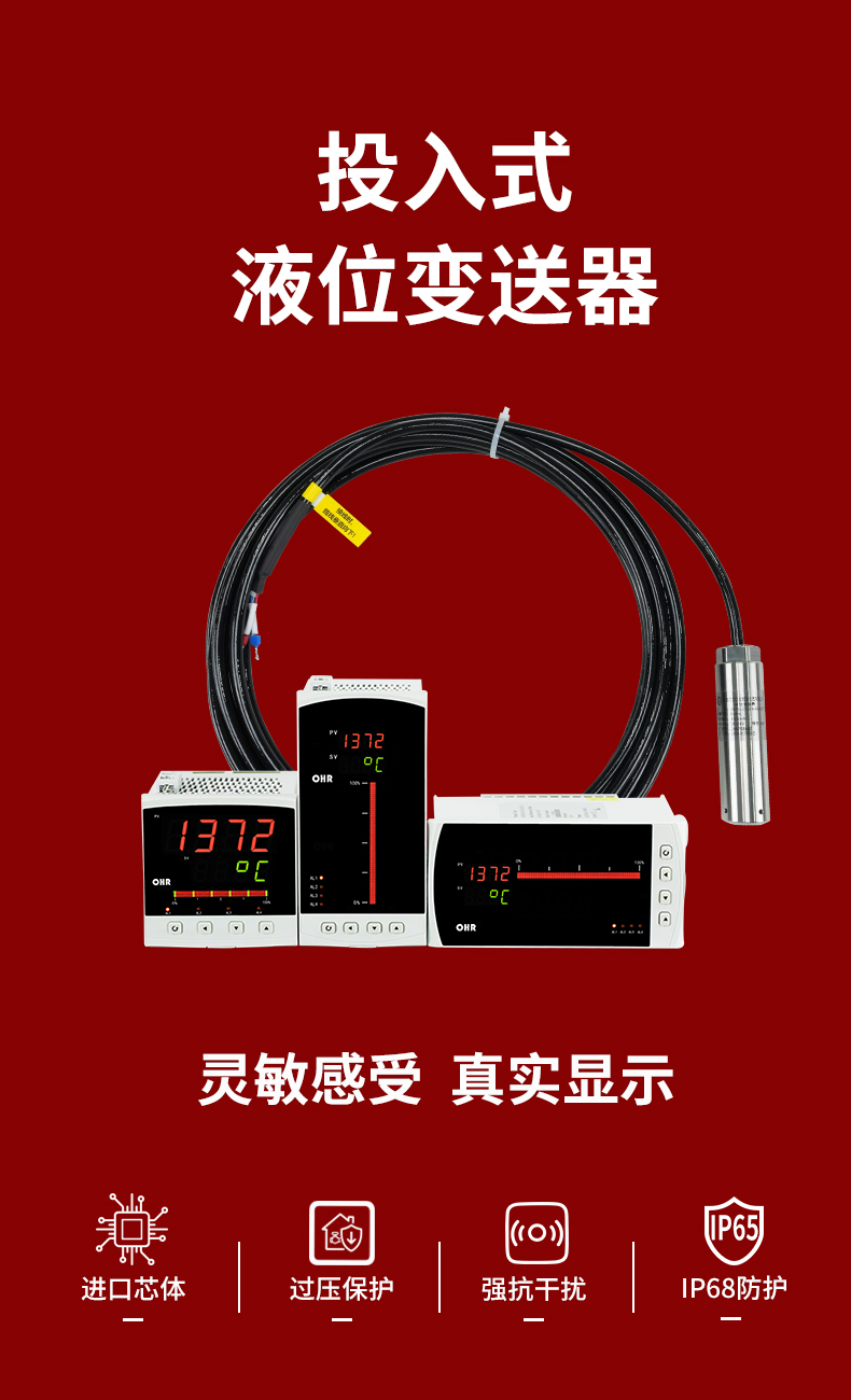 新奥官方网站浏览器