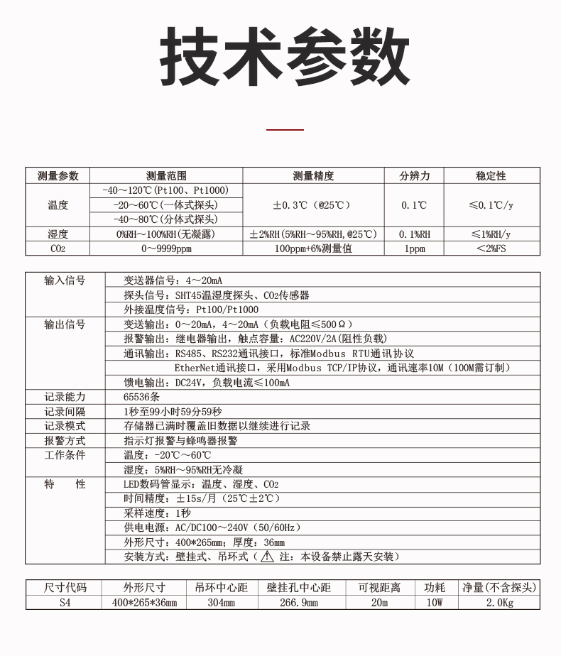 新奥官方网站浏览器