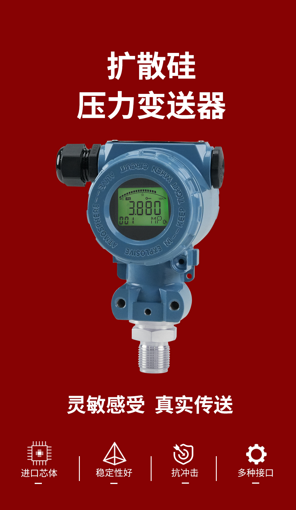 新奥官方网站浏览器