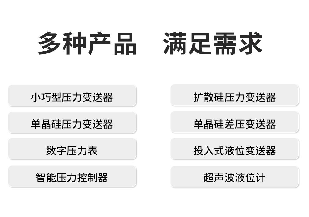 新奥官方网站浏览器
