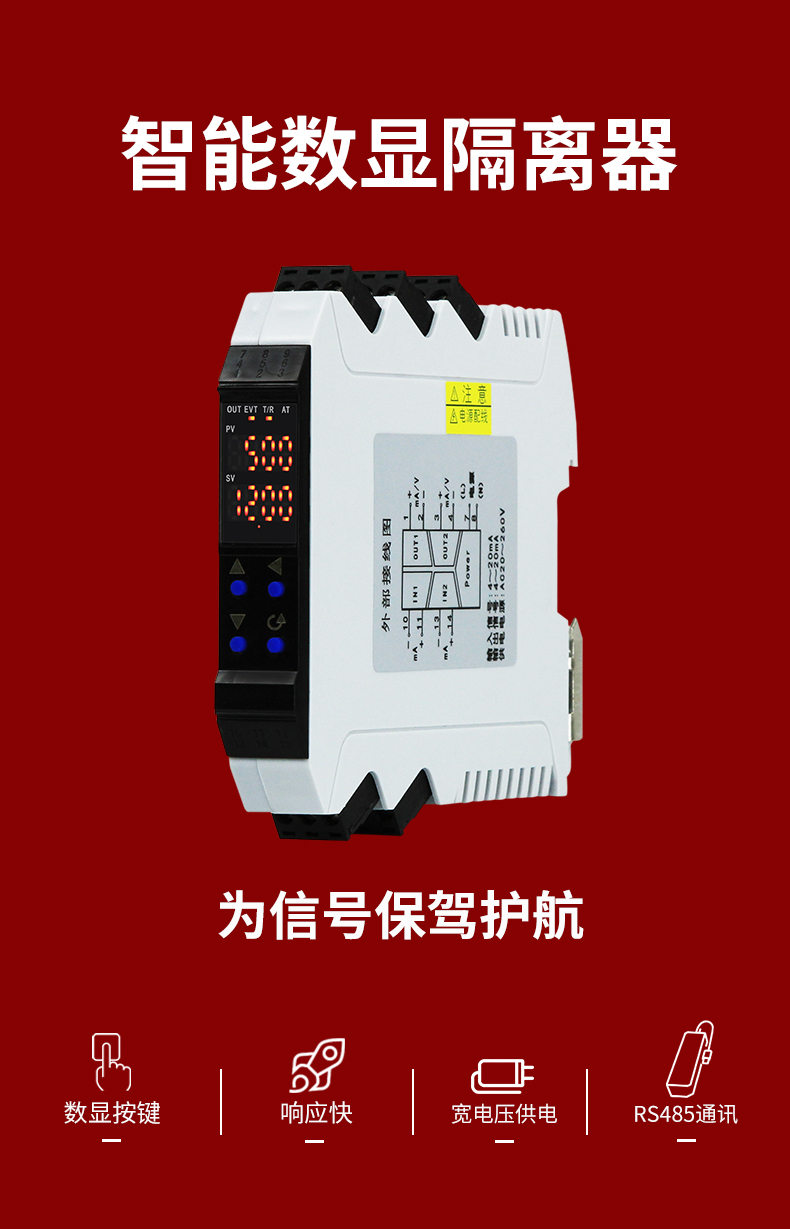 新奥官方网站浏览器