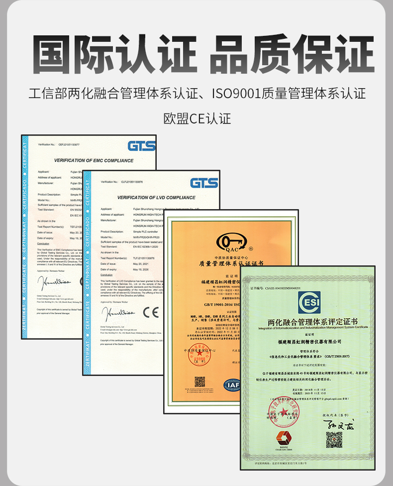 新奥官方网站浏览器