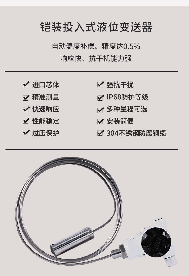 新奥官方网站浏览器