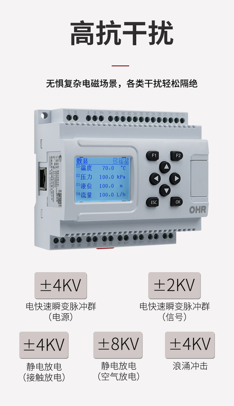 新奥官方网站浏览器