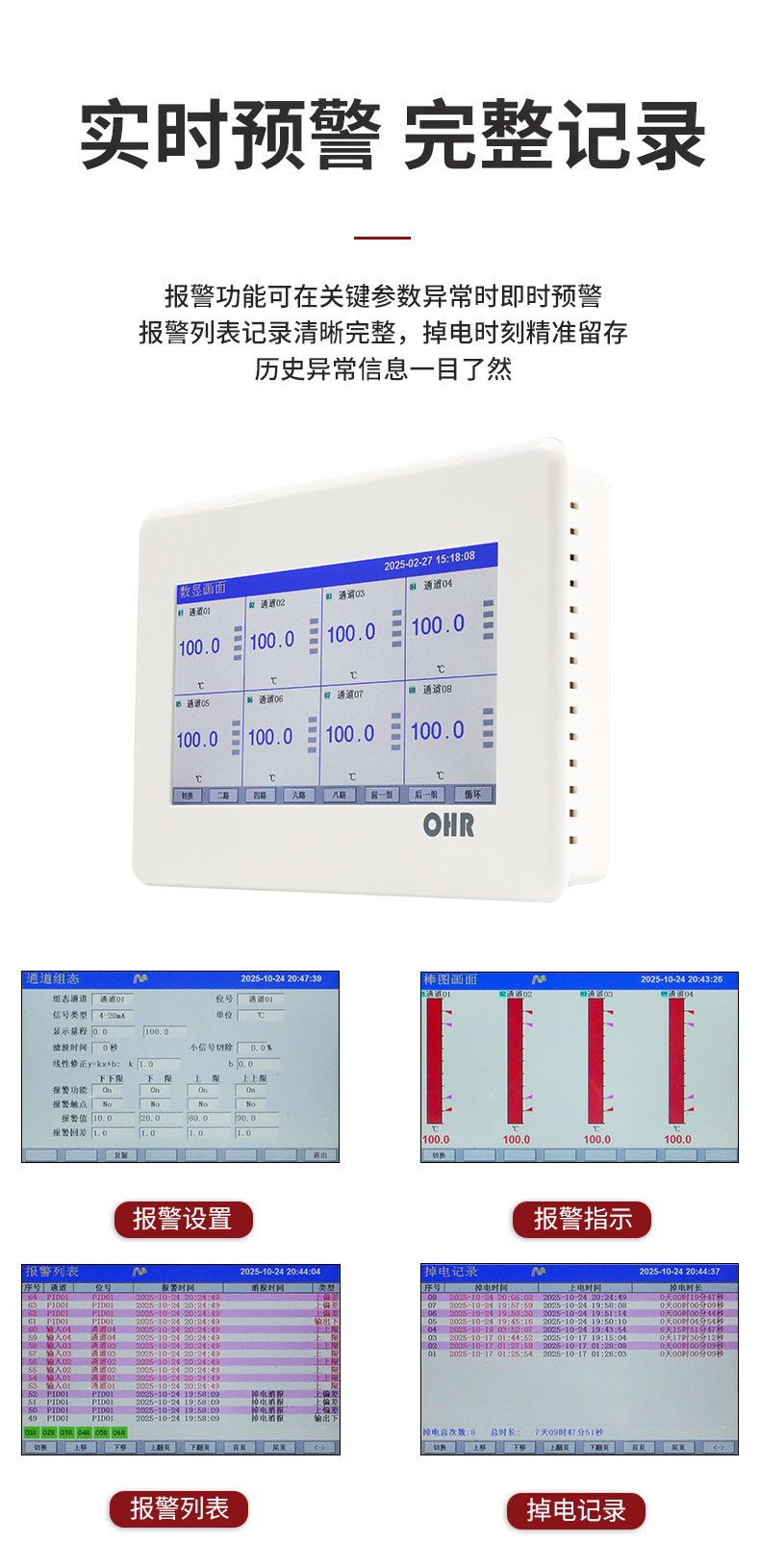 新奥官方网站浏览器
