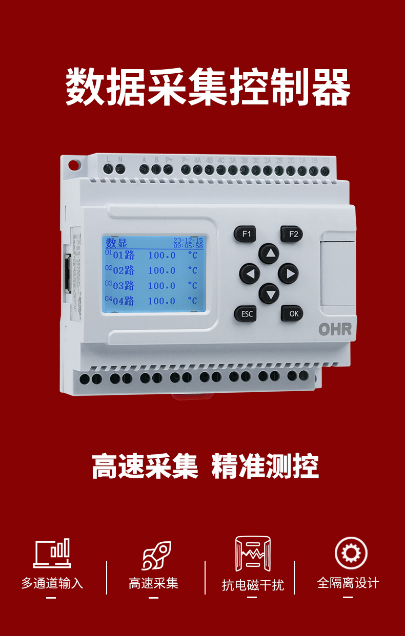 新奥官方网站浏览器