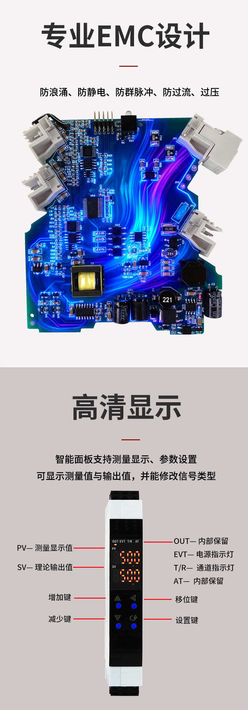 新奥官方网站浏览器