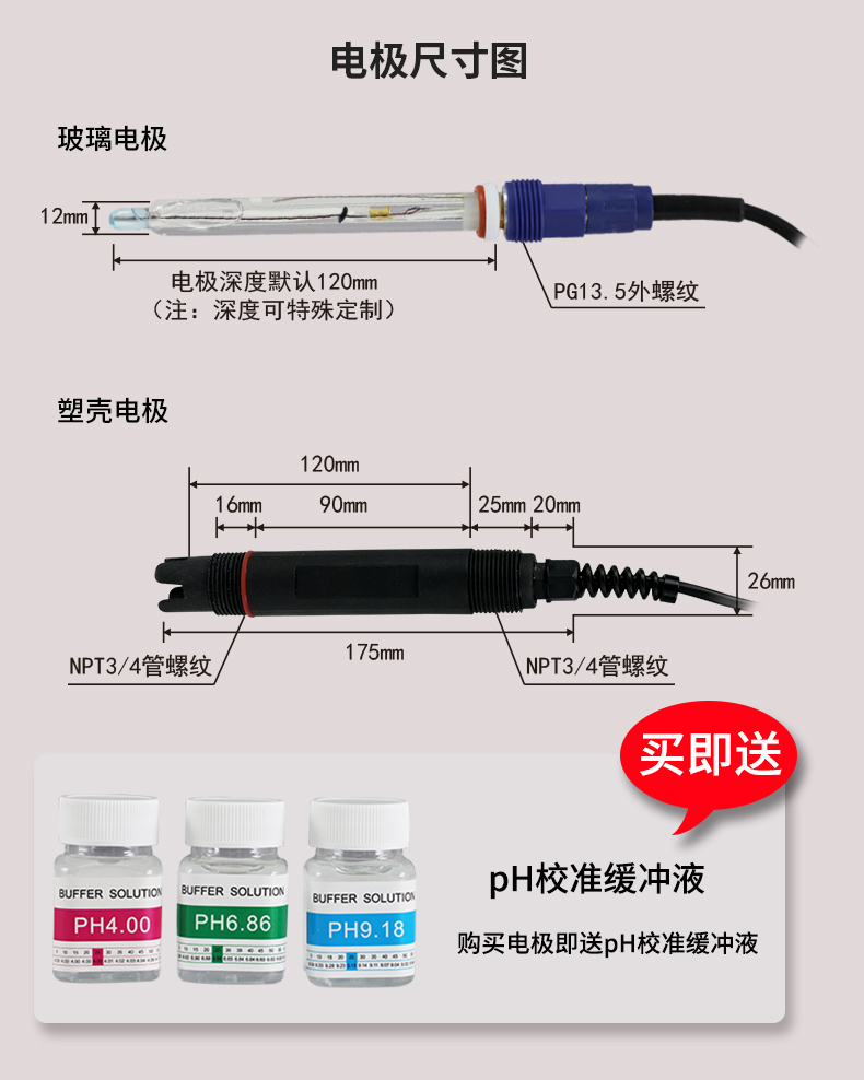 新奥官方网站浏览器