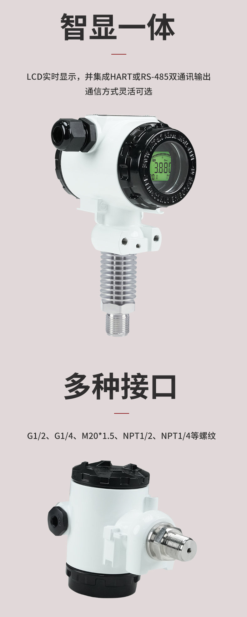 新奥官方网站浏览器