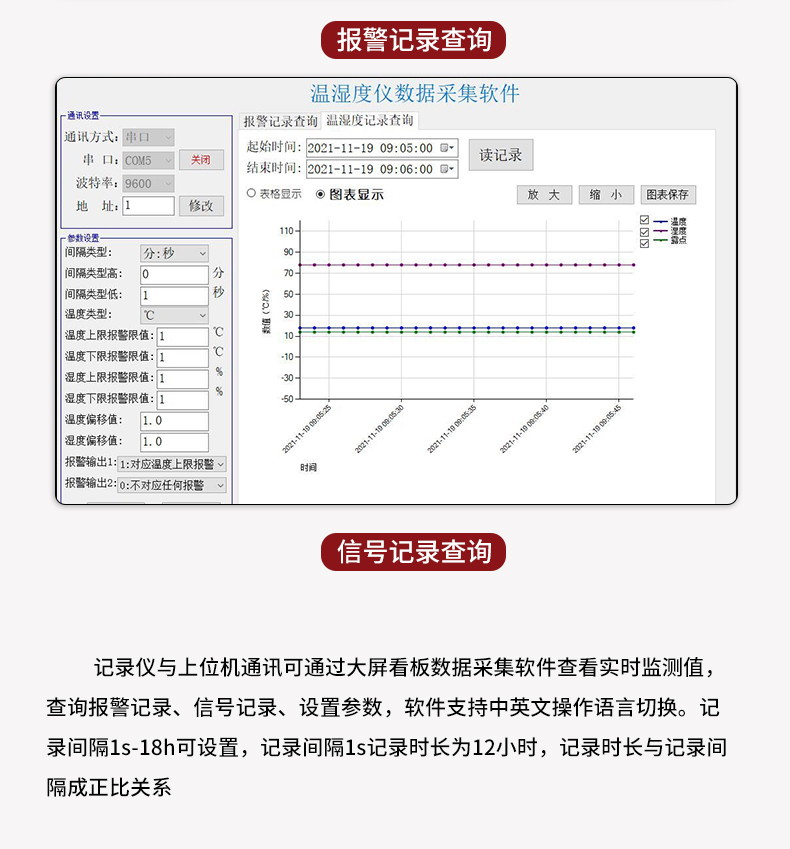 新奥官方网站浏览器