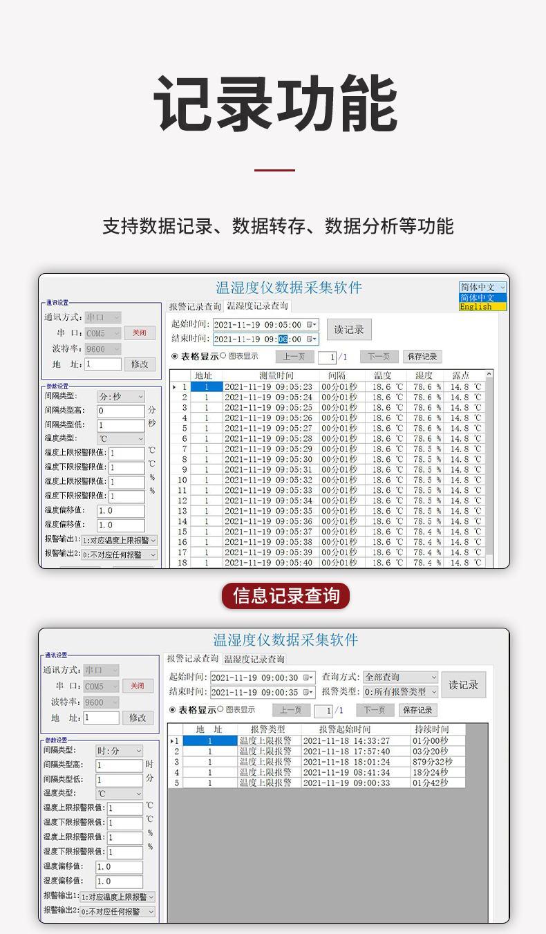 新奥官方网站浏览器