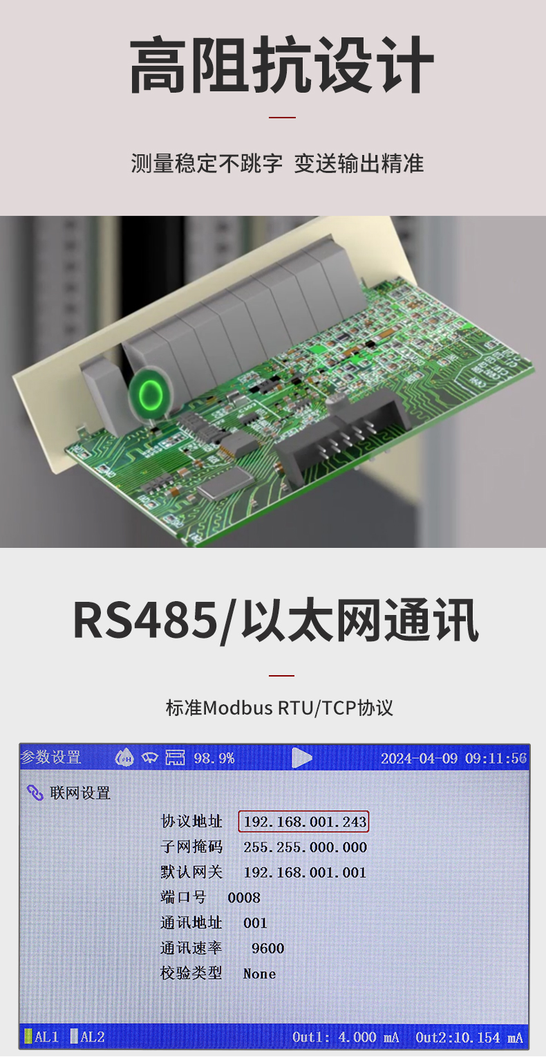 新奥官方网站浏览器