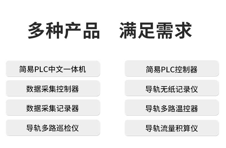 新奥官方网站浏览器