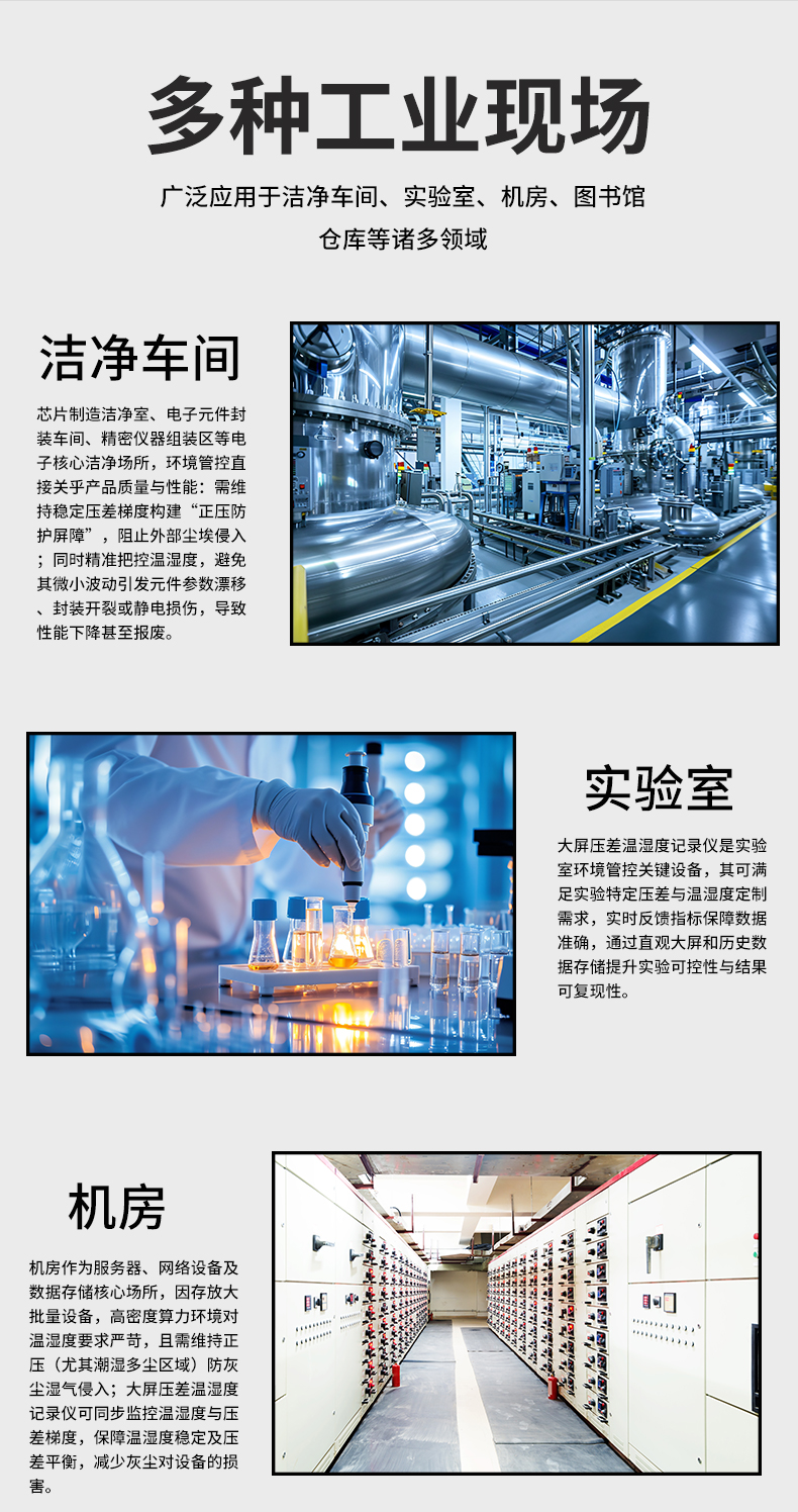 新奥官方网站浏览器