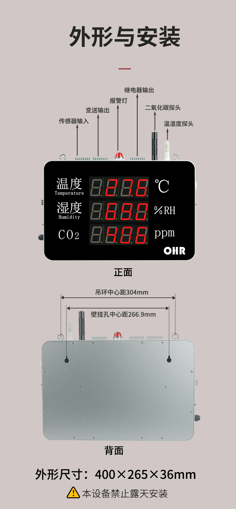 新奥官方网站浏览器