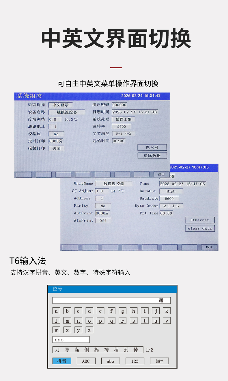 新奥官方网站浏览器