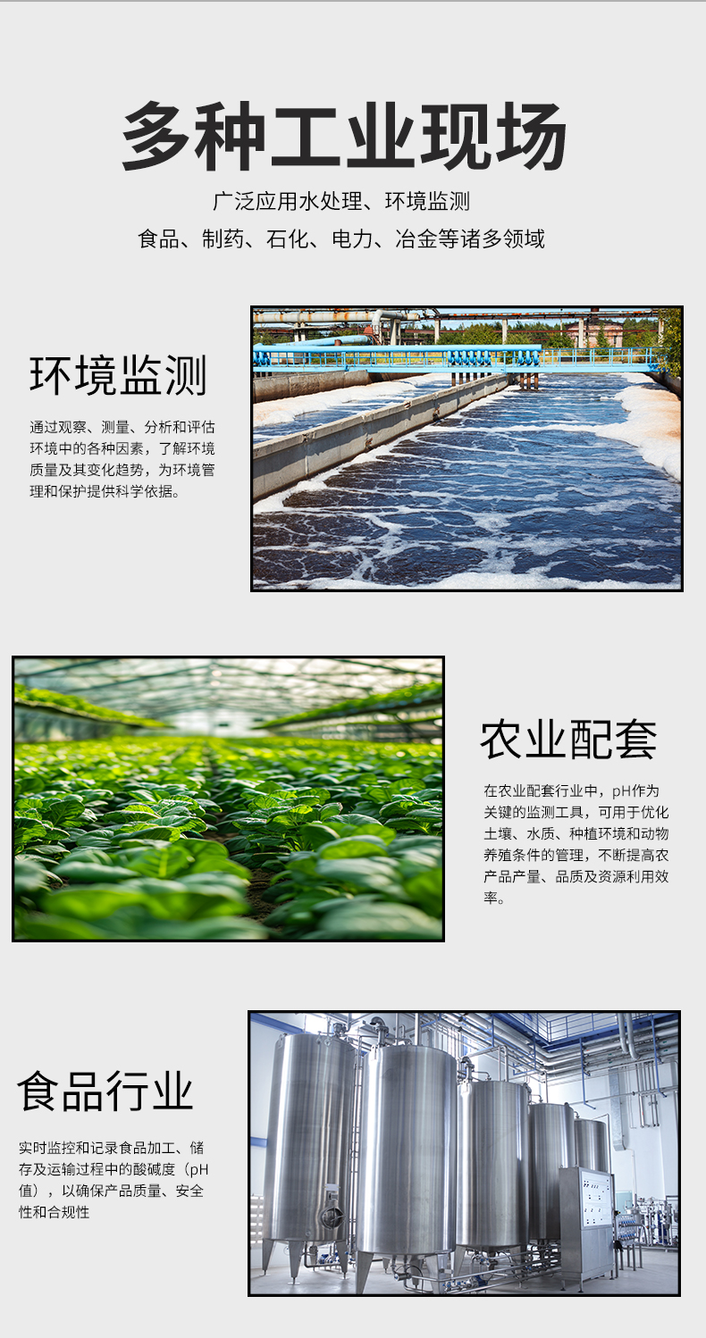 新奥官方网站浏览器