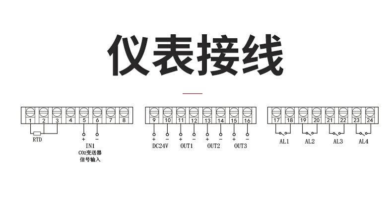 新奥官方网站浏览器