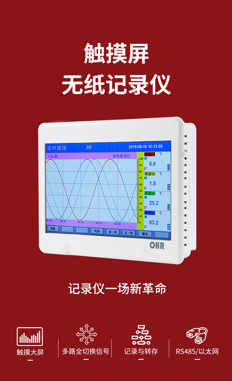 新奥官方网站浏览器