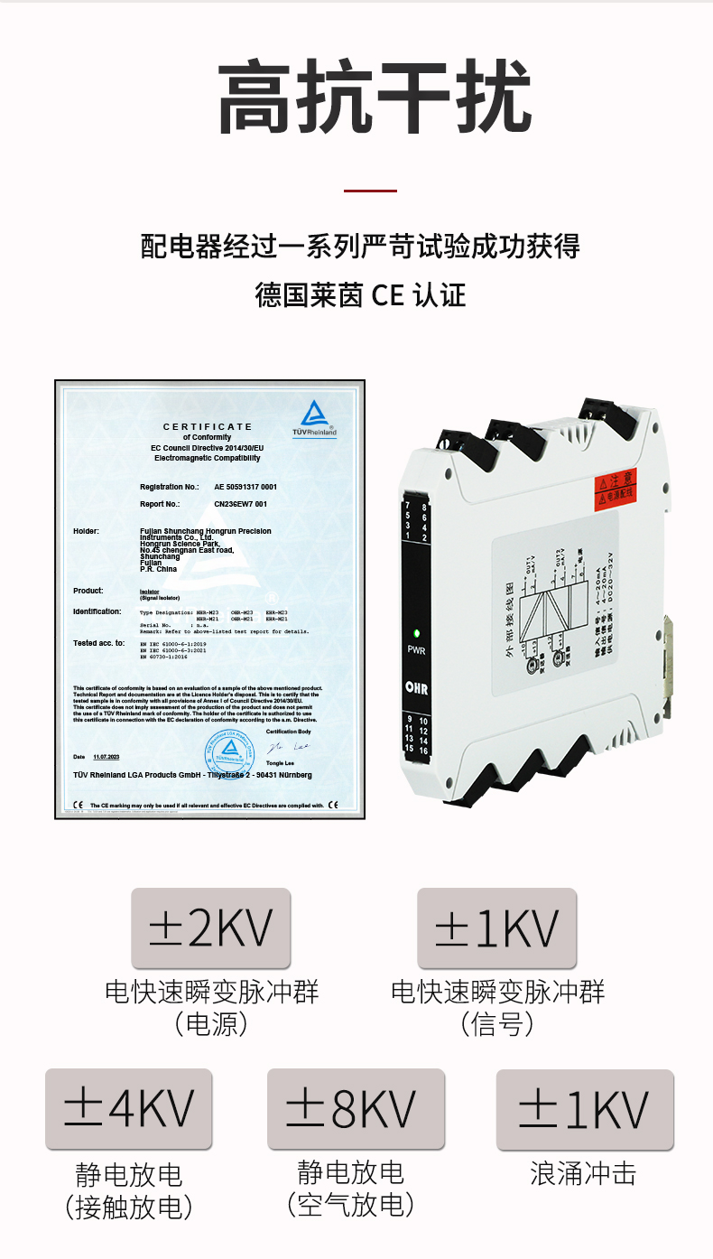 新奥官方网站浏览器
