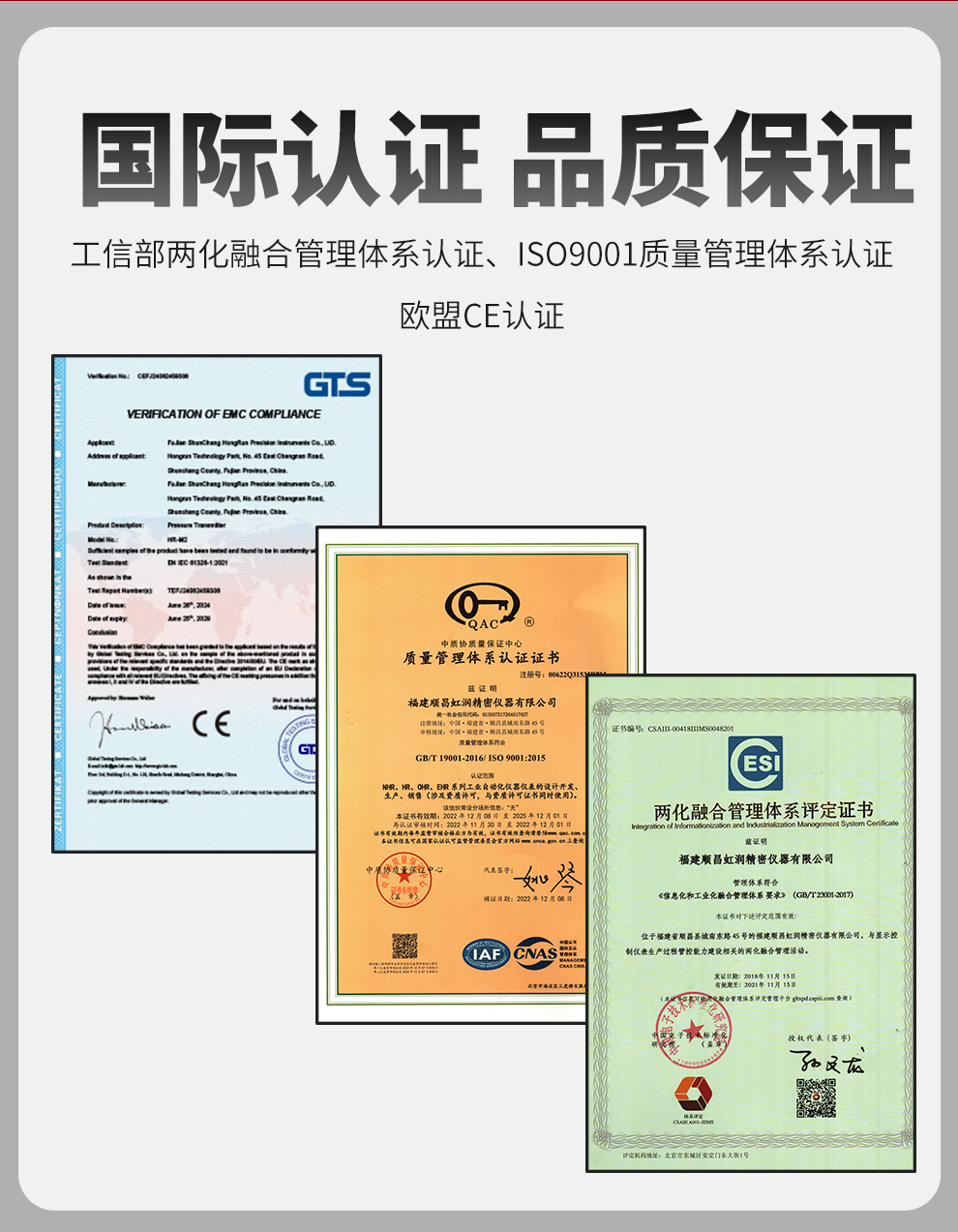 新奥官方网站浏览器