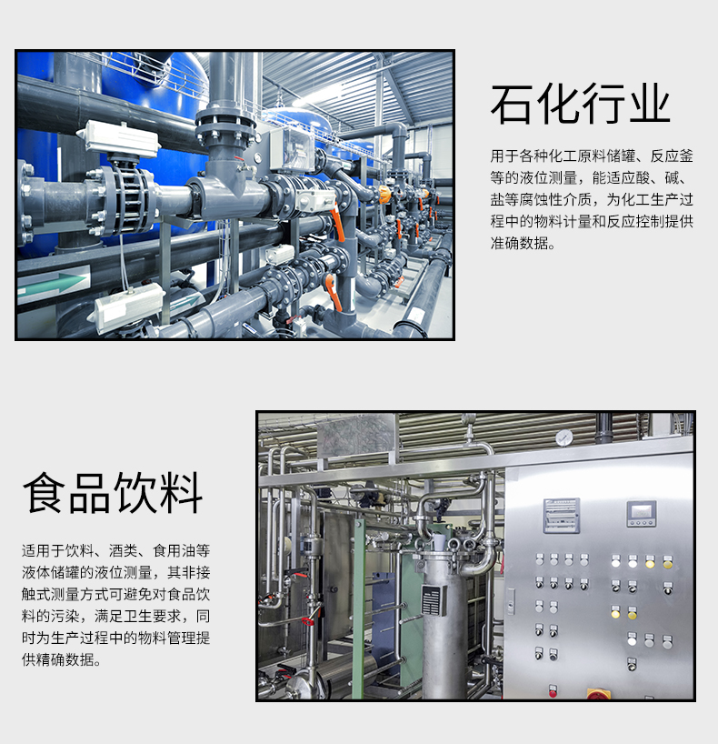 新奥官方网站浏览器