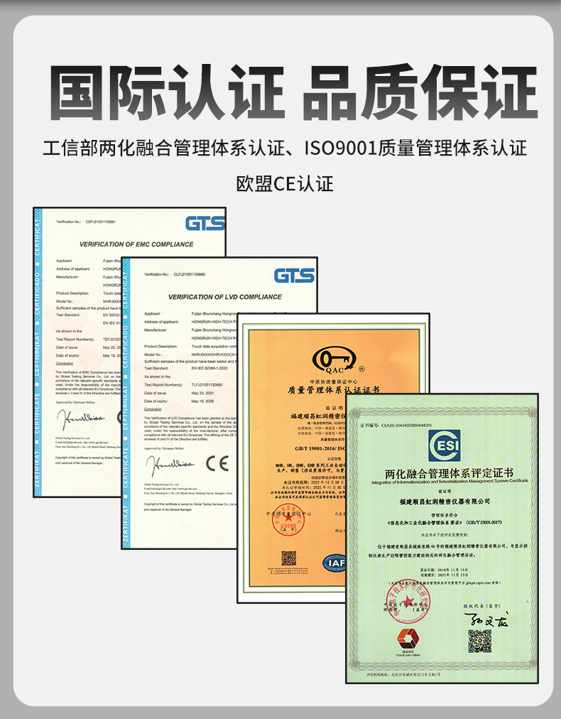 新奥官方网站浏览器