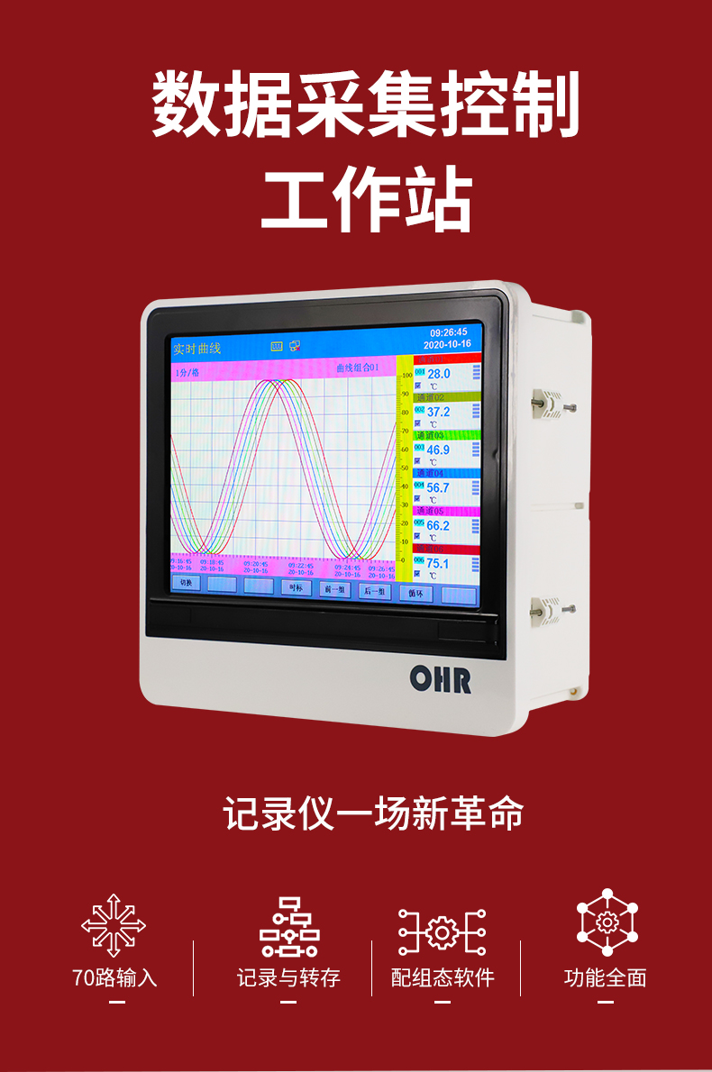新奥官方网站浏览器