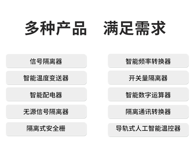 新奥官方网站浏览器