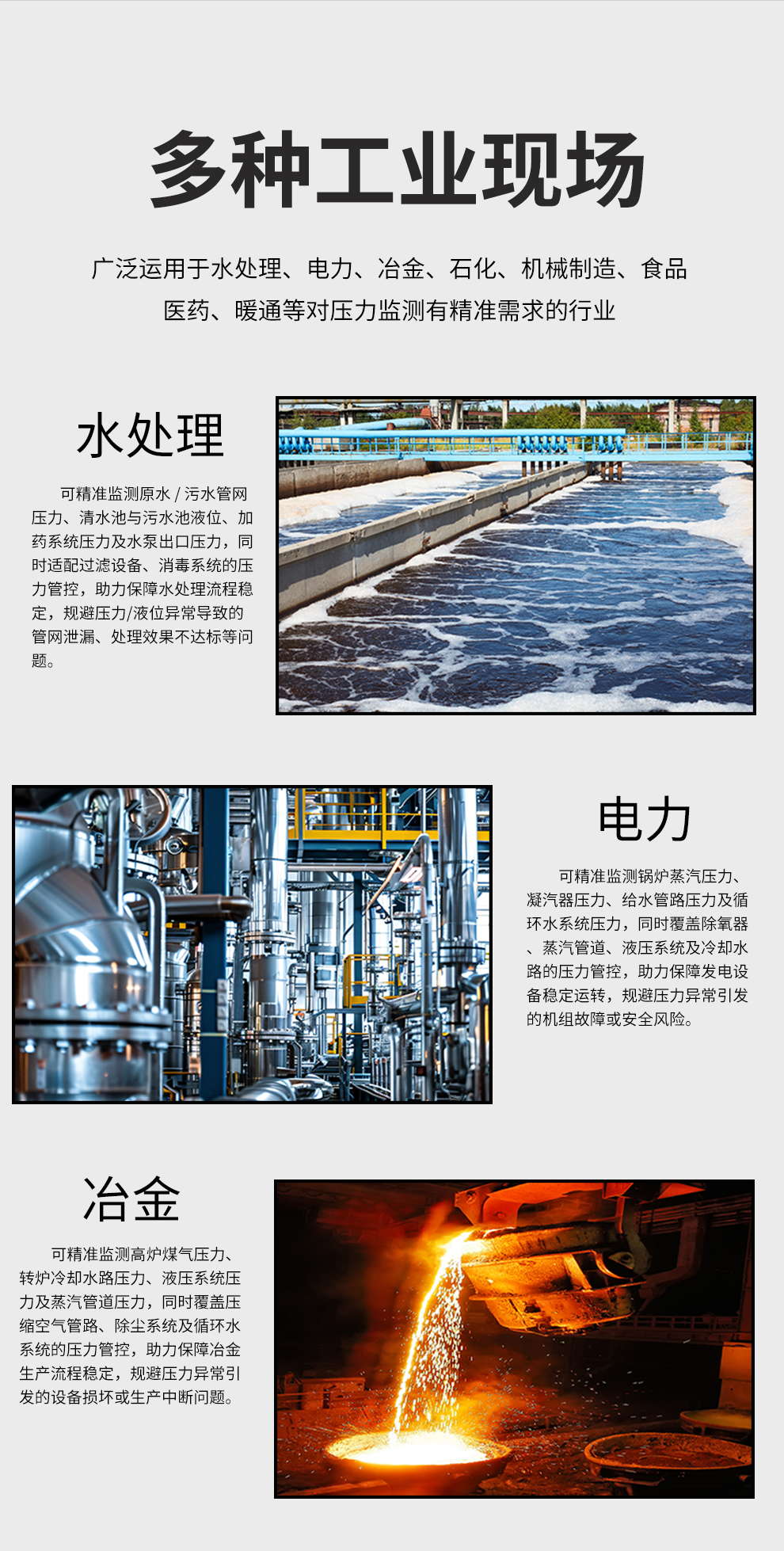 新奥官方网站浏览器