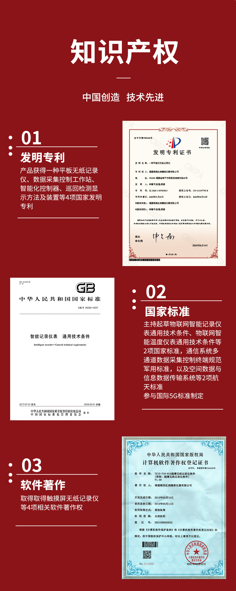 新奥官方网站浏览器