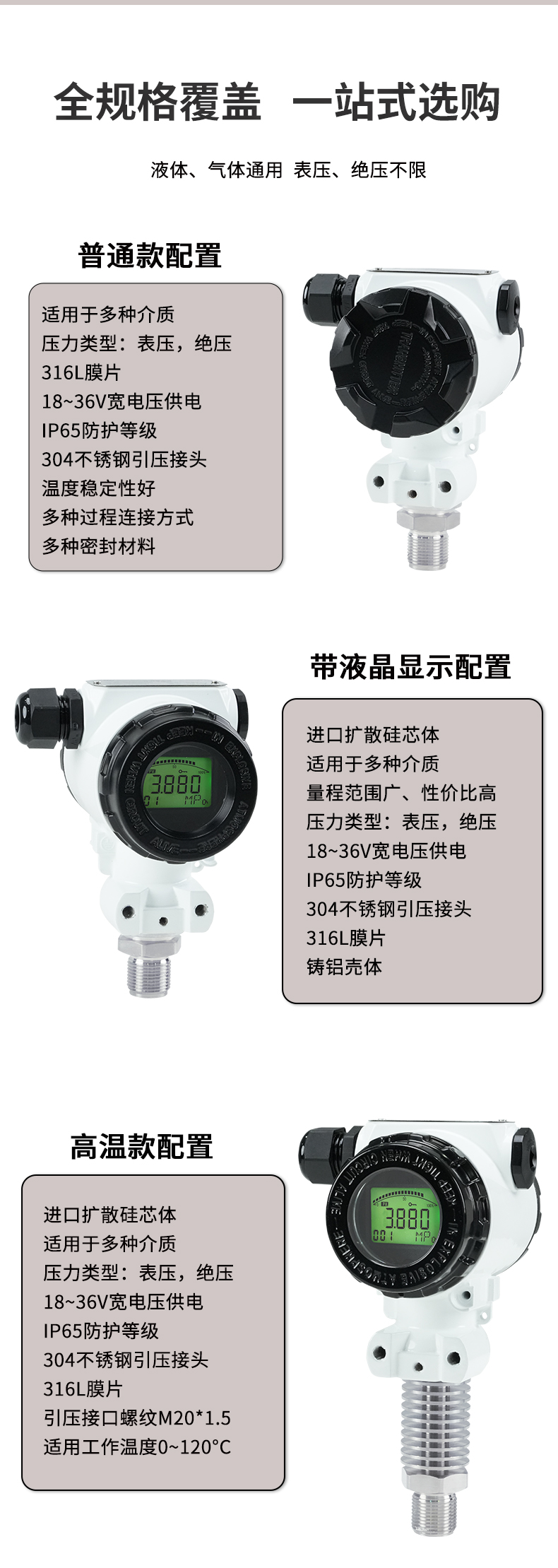 新奥官方网站浏览器