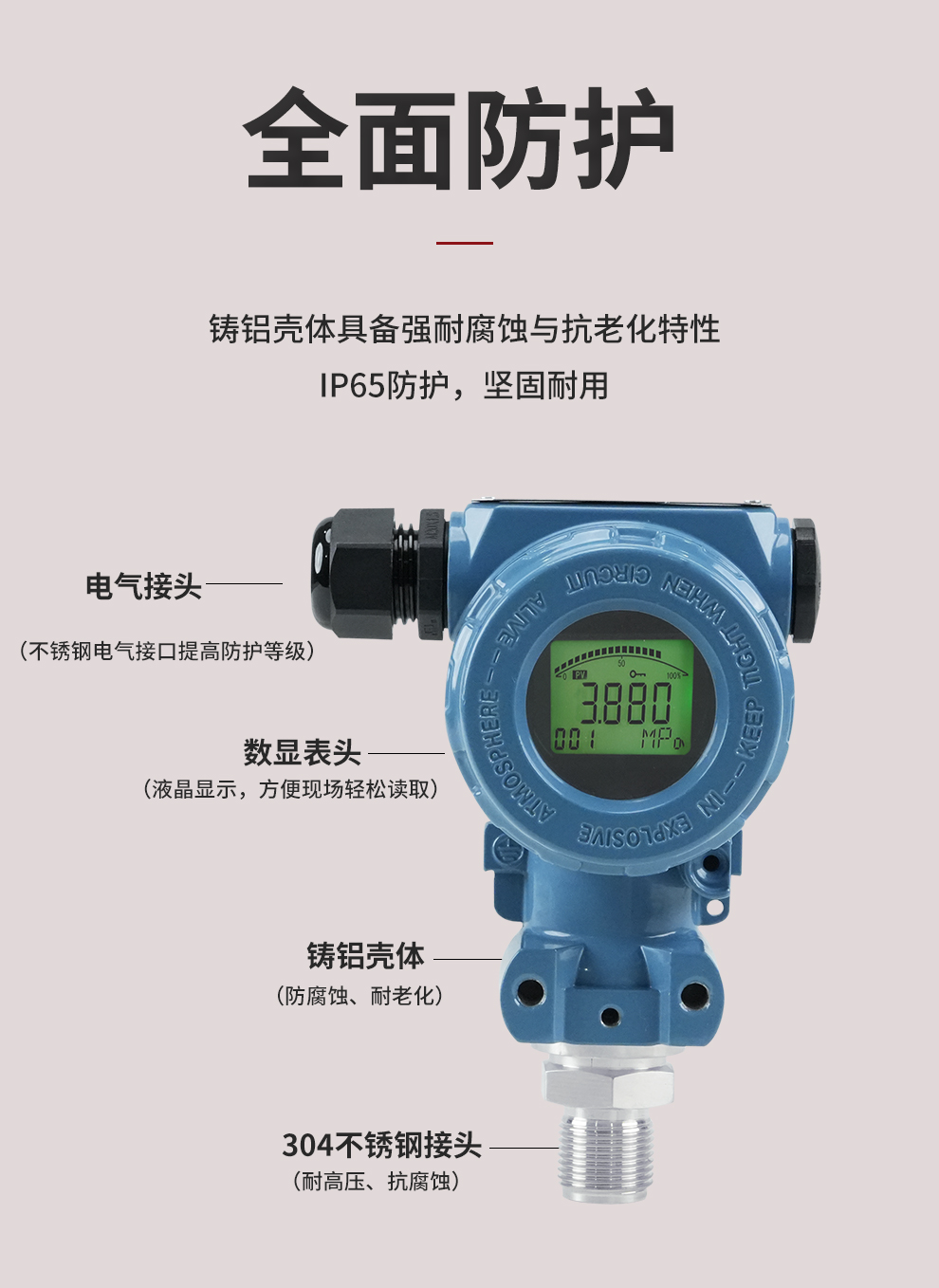 新奥官方网站浏览器