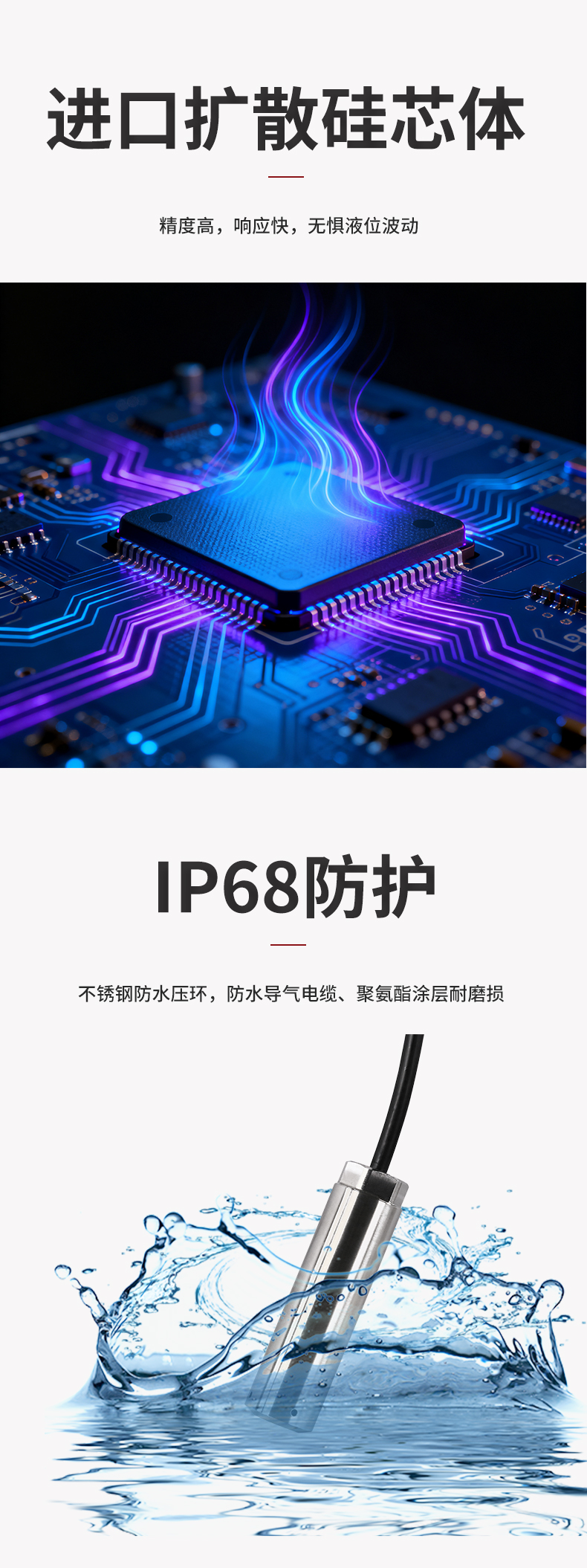 新奥官方网站浏览器