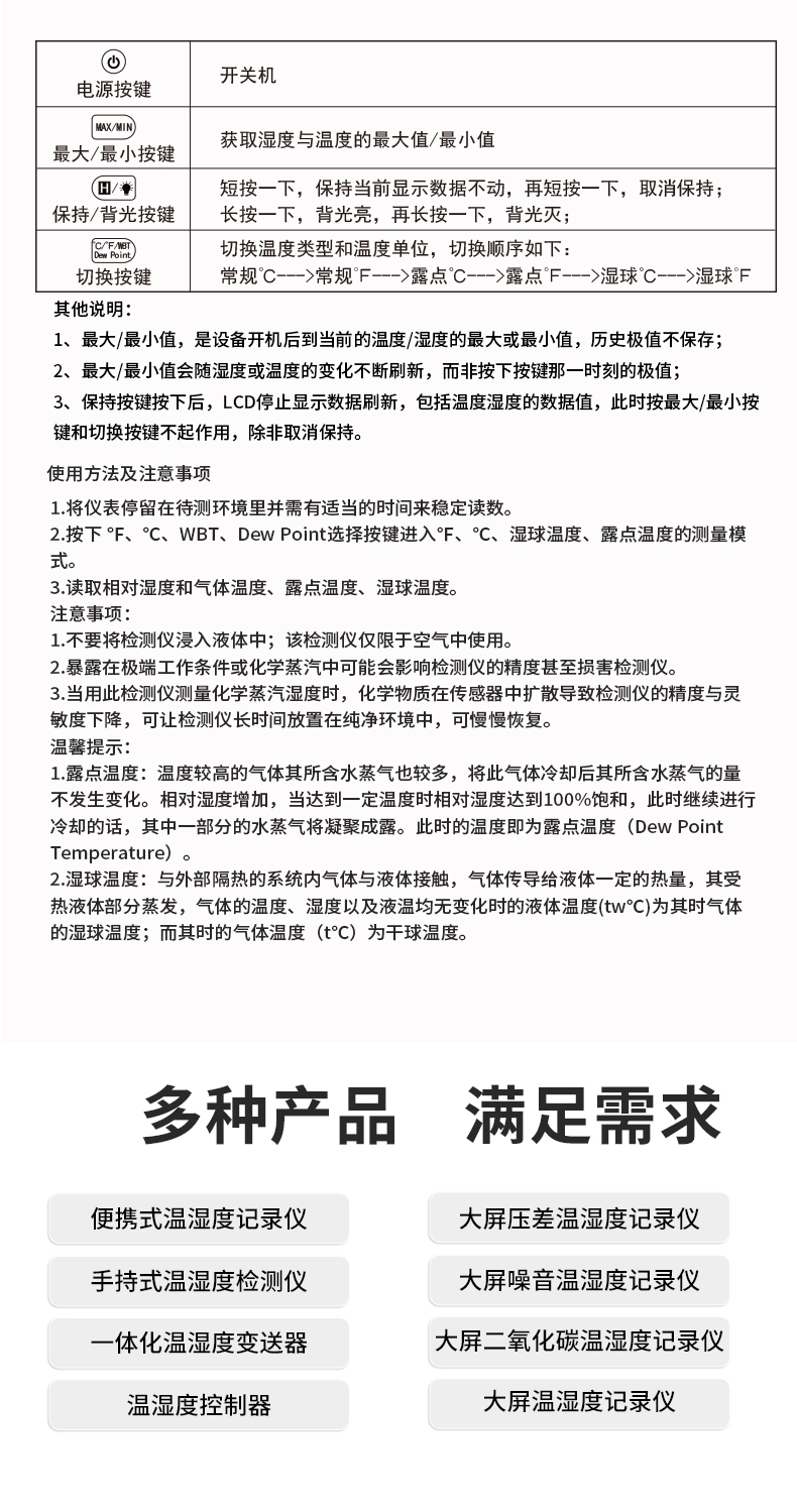 新奥官方网站浏览器