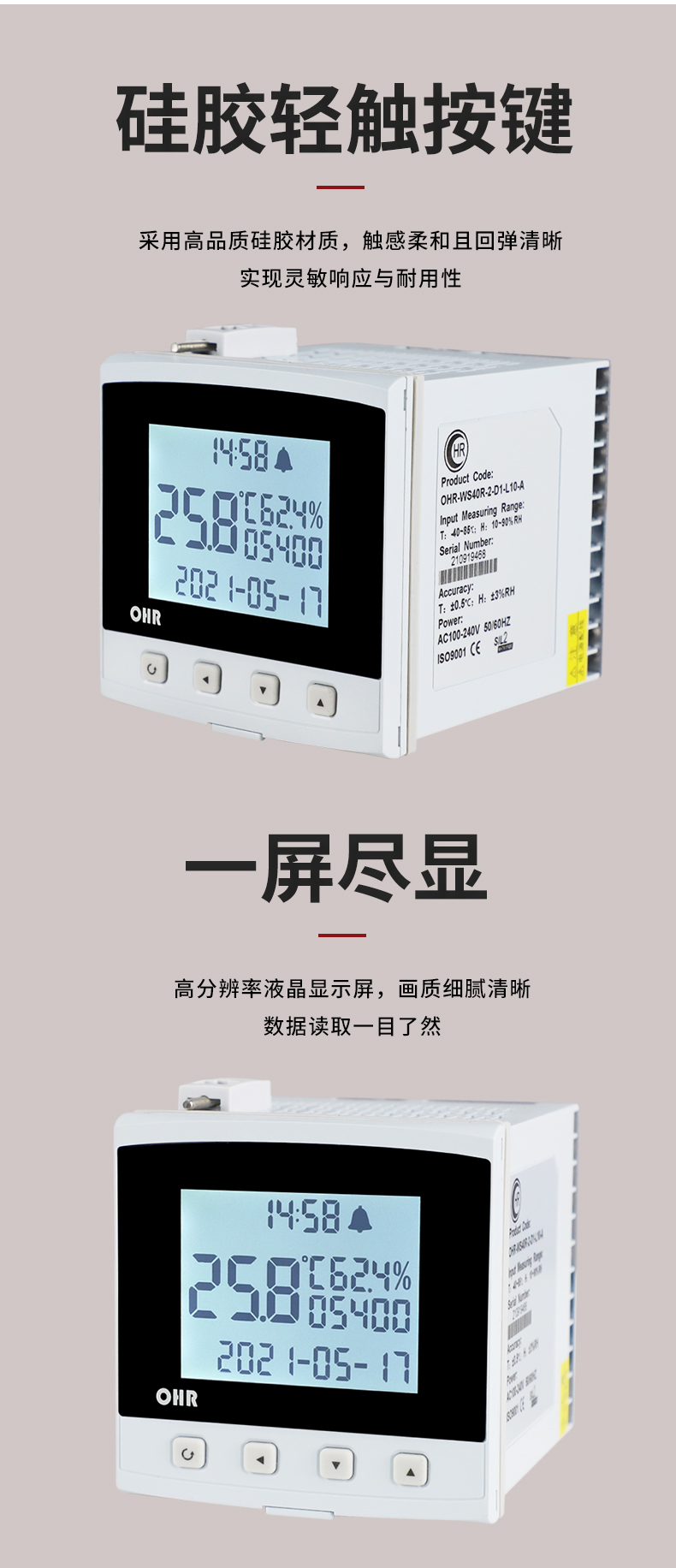 新奥官方网站浏览器