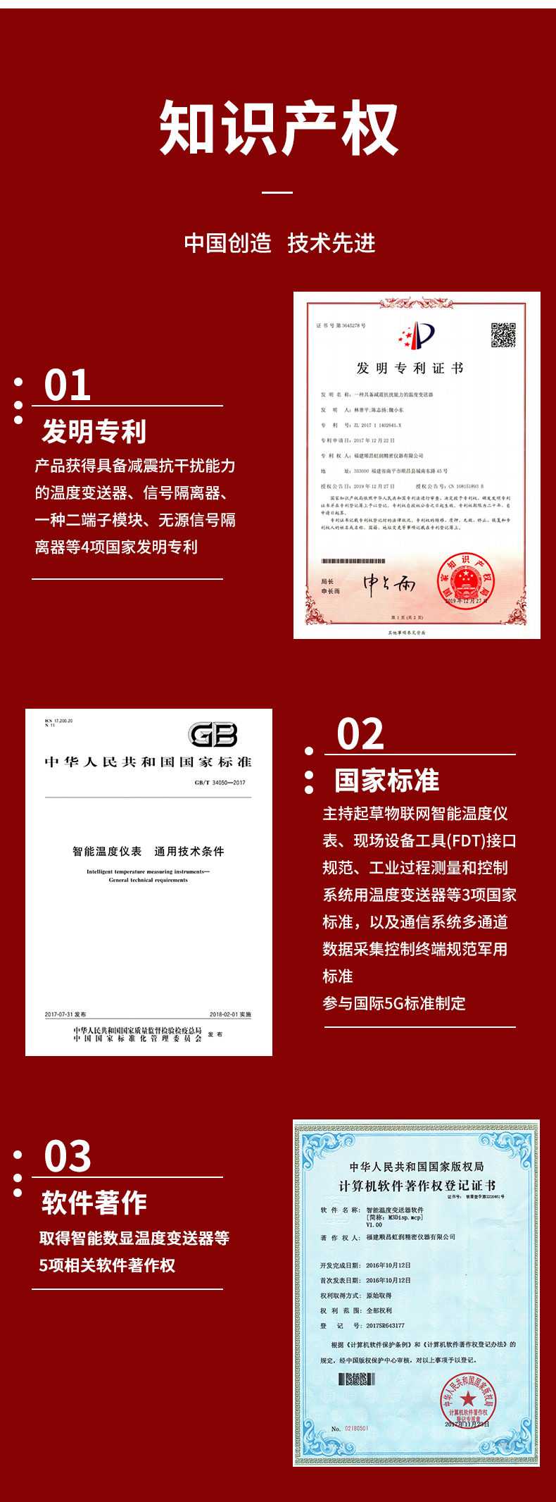 新奥官方网站浏览器