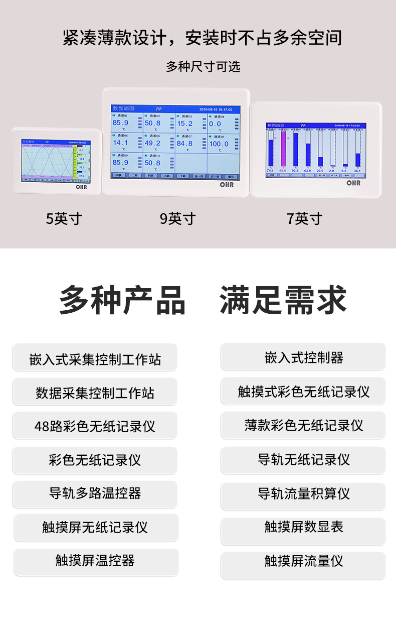 新奥官方网站浏览器