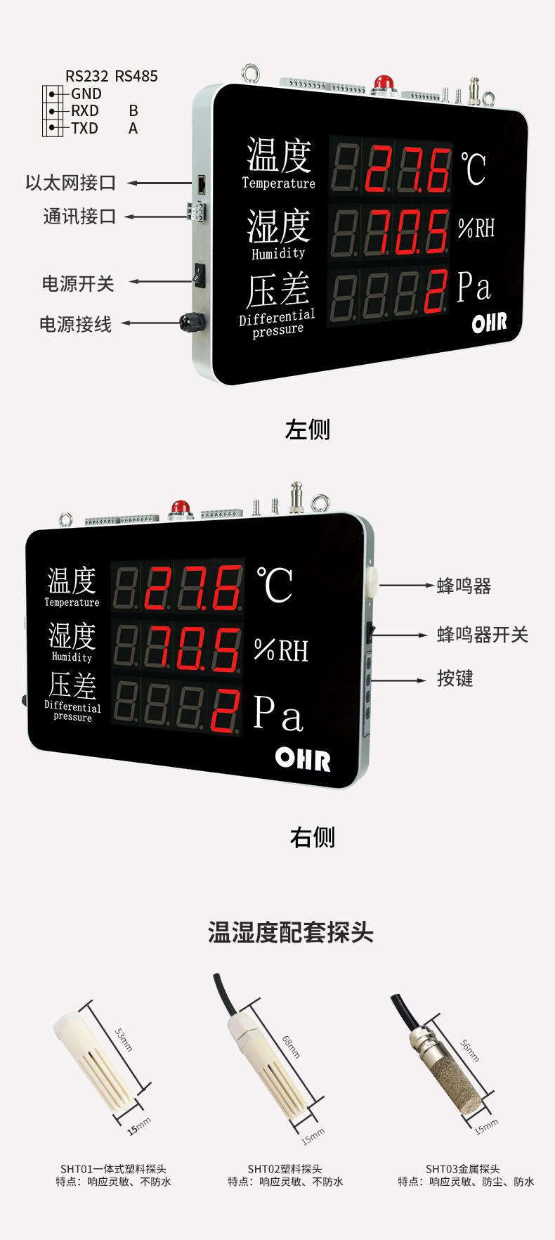 新奥官方网站浏览器