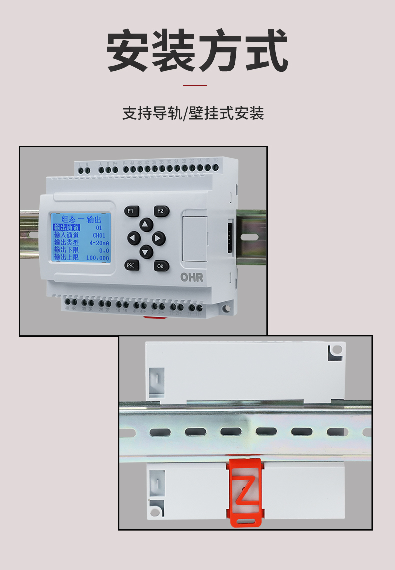 新奥官方网站浏览器