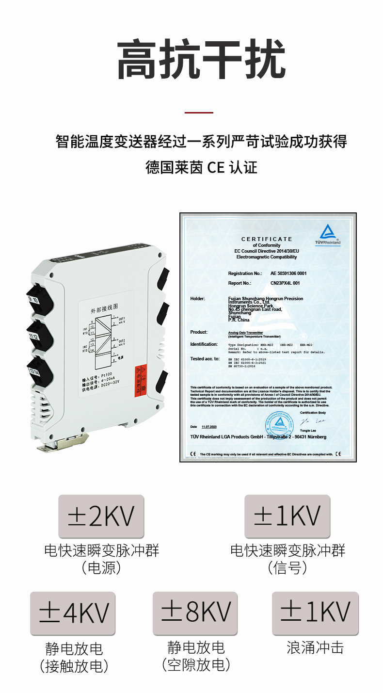 新奥官方网站浏览器