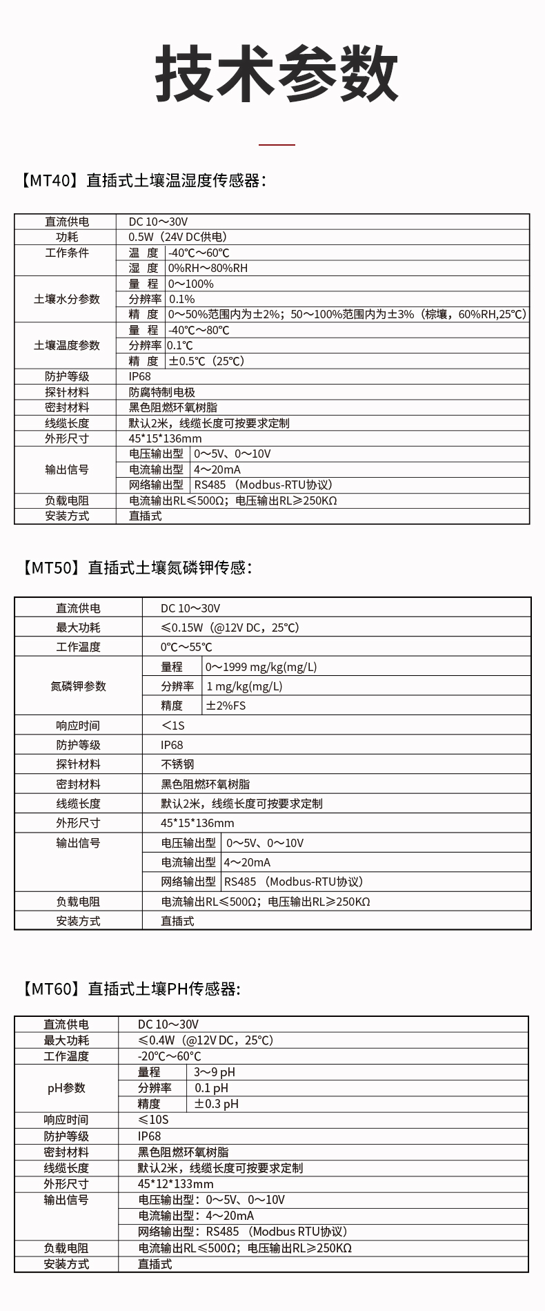 新奥官方网站浏览器