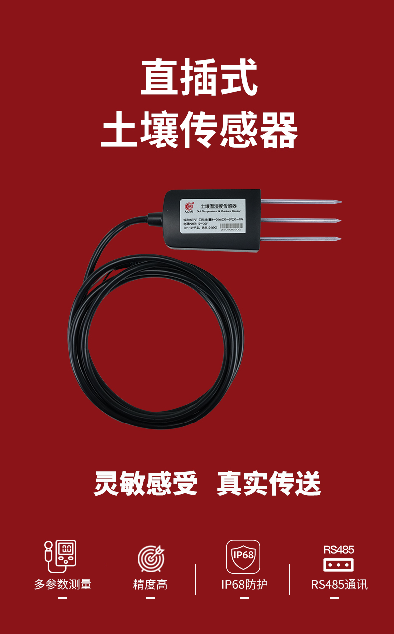 新奥官方网站浏览器