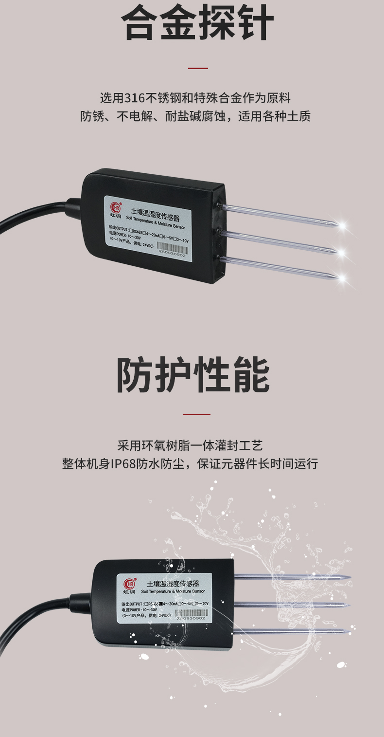 新奥官方网站浏览器