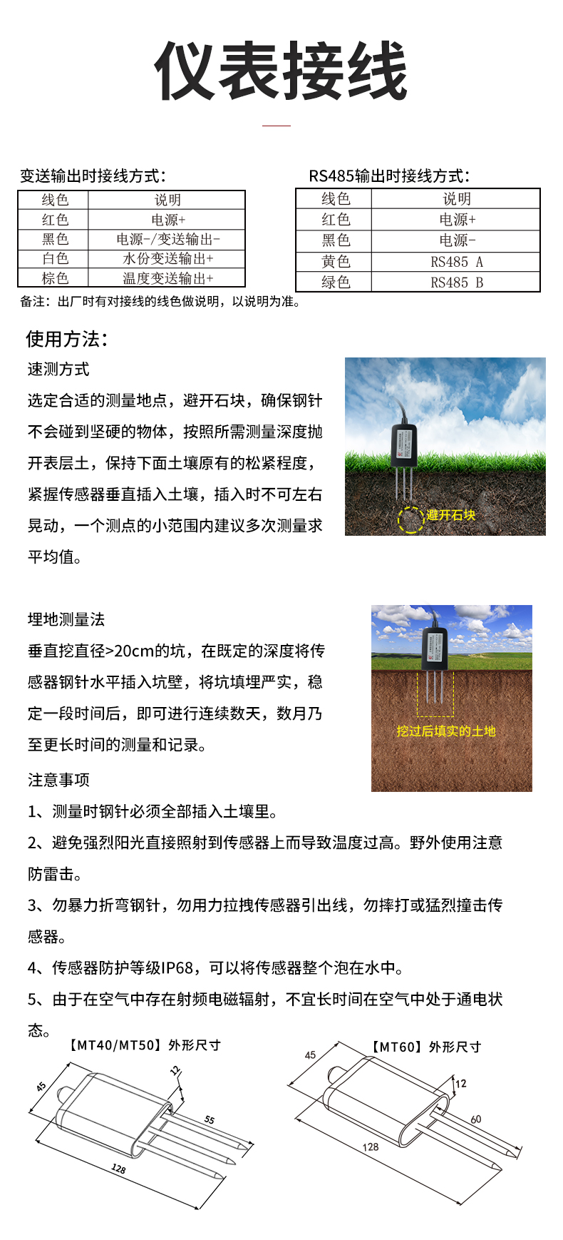 新奥官方网站浏览器